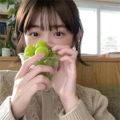 换了人间