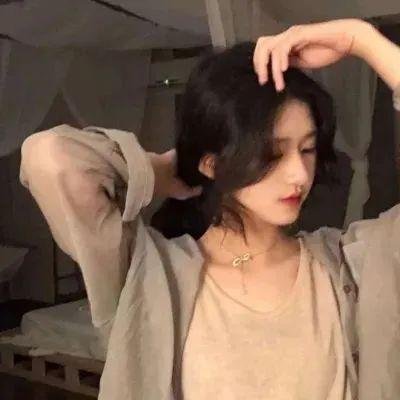 女人置上